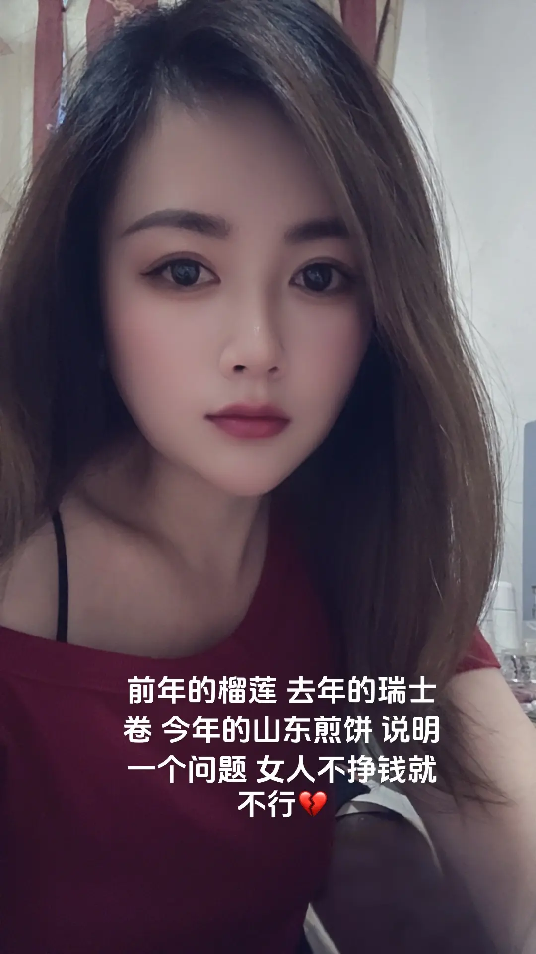 女人一定要活成自己喜欢的样子 不内耗自己