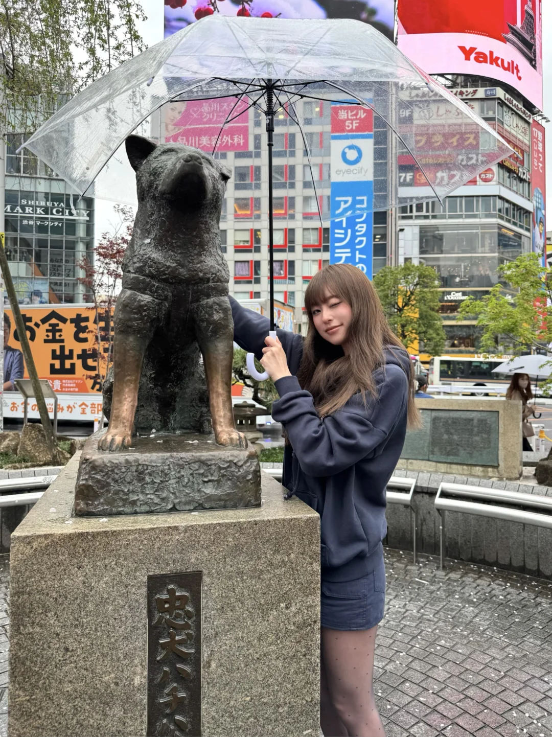 让我为你撑伞吧☔️