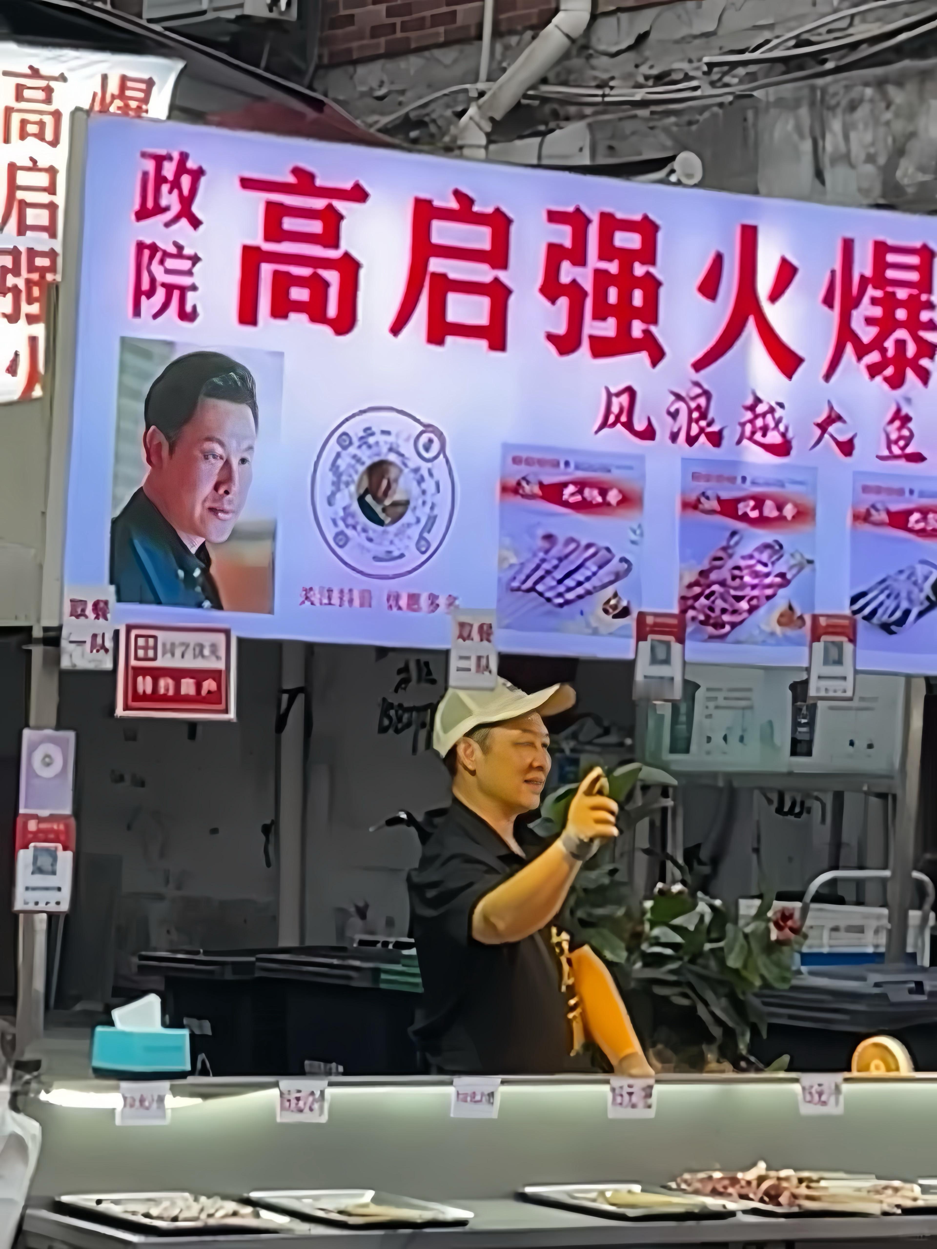 财大小吃街也是出息了 惊，财大小吃街竟然有两位当红男星亲自坐镇！春日放个疯 ​​