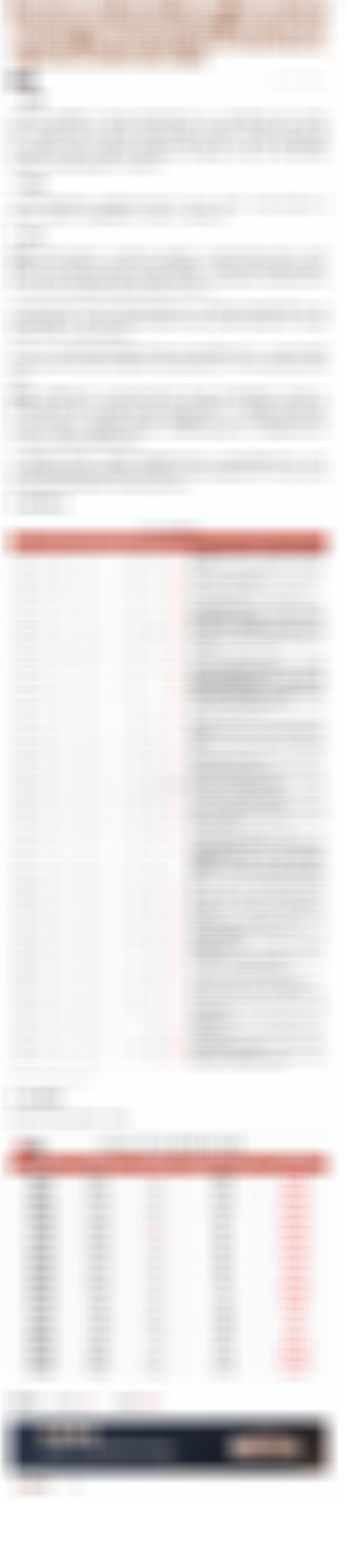 【机构龙虎榜解读】商业航天+卫星导航，拟增资超7亿用于提升航天电子信息相关业务的