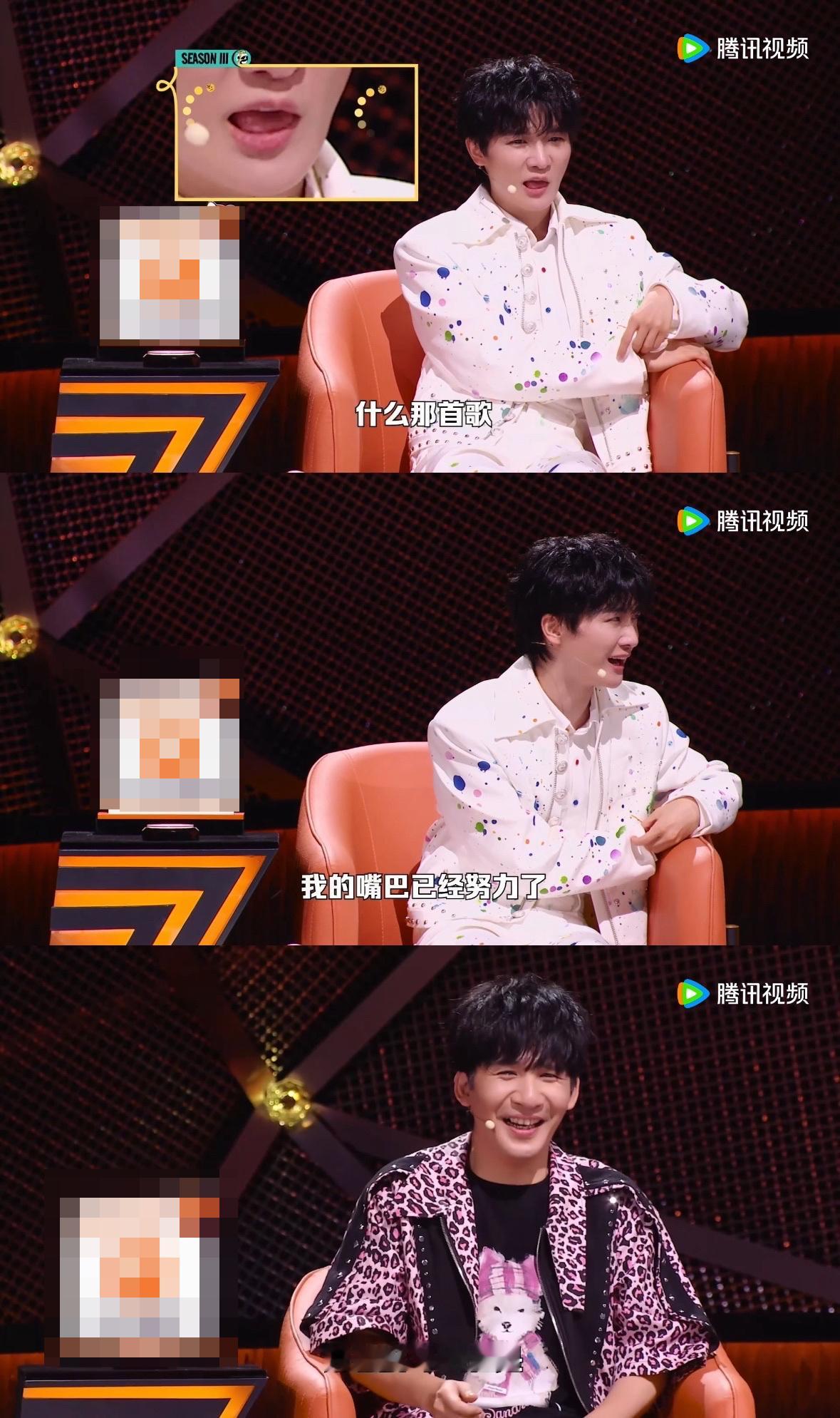 瞿颖和网友聊天被当成骗子 听完讲述在QQ聊天的段子，回忆早年在网上聊天室跟陌生人