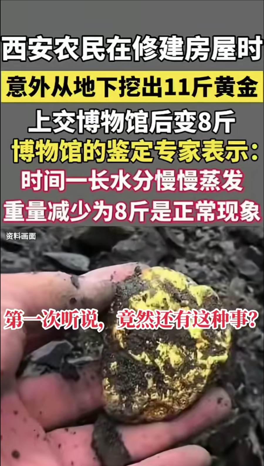 不知道怎么解释有懂的么？