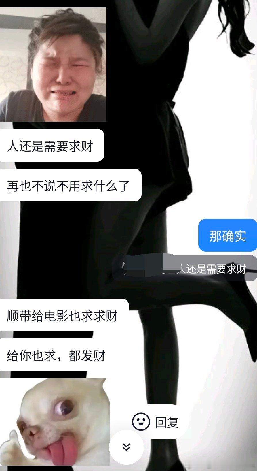 虽然但是 🐒妈是大好人