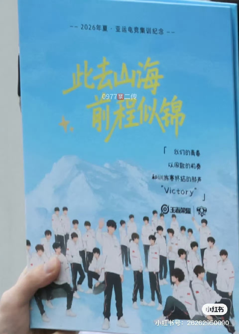 为啥感觉这个到时候会上架༎ຶ‿༎ຶ