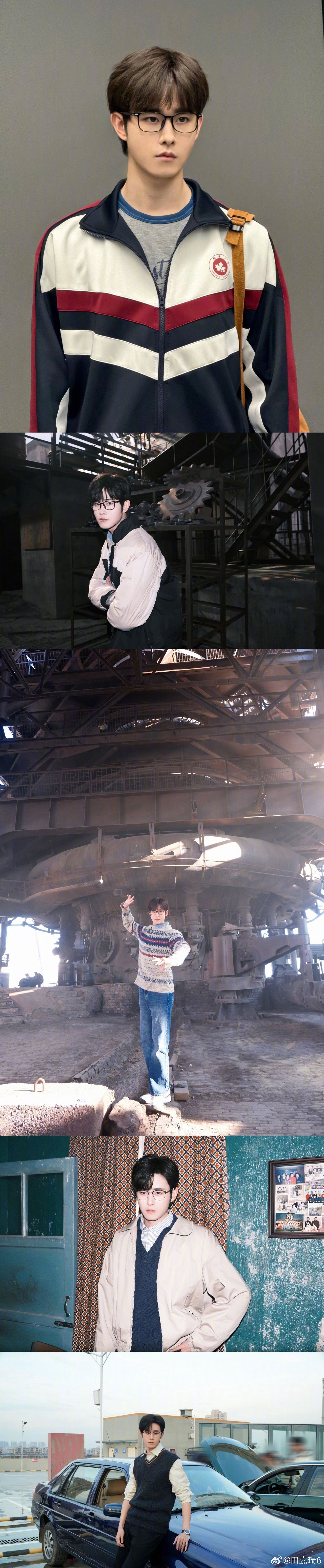 田嘉瑞给杀青作文打码了 被的《一路灿烂》杀青文吊起了胃口，把每个形容角色的关键词