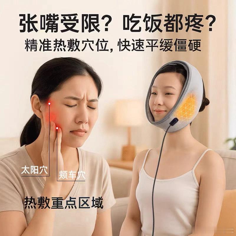 【轮廓术后口周僵硬麻木功课】做完下巴环切的姐妹，应该恢复期觉得最不舒服的就是疤痕