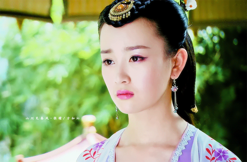 张檬  《古剑奇谭》 张檬·方如沁古装美人张檬