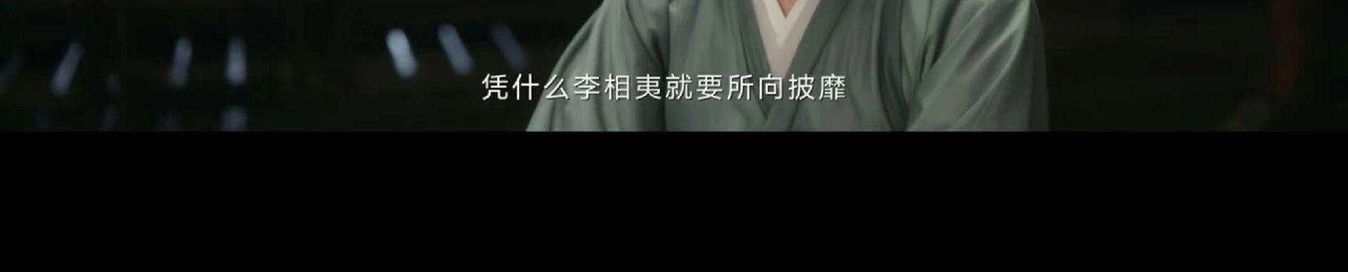 意气风发的少年门主就该天下无敌所向披靡 ​​​
