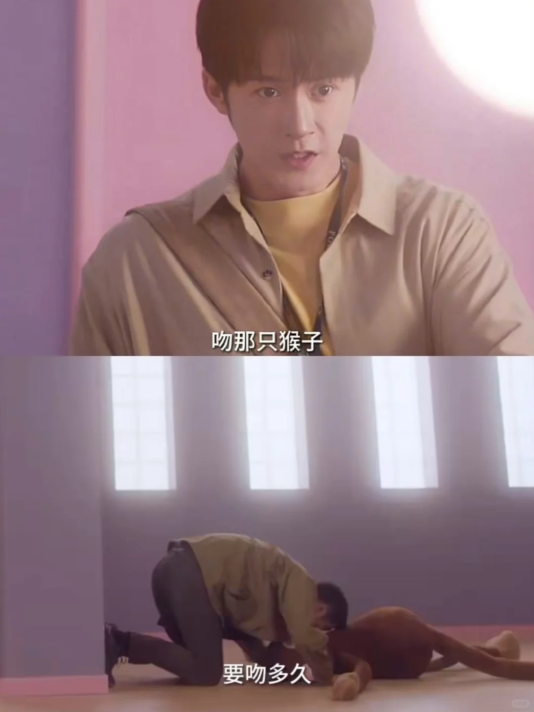 妈耶❗️今晚就播❗️猎罪2竟然还有吻戏❗️