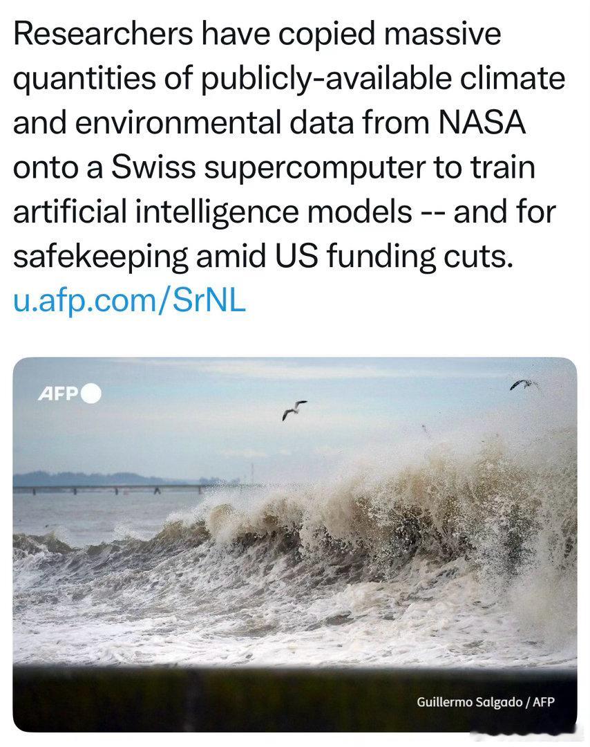 美国航空航天局的公开数据，正被研究人员拷贝到瑞士超级电脑，用来培训AI模型，也防