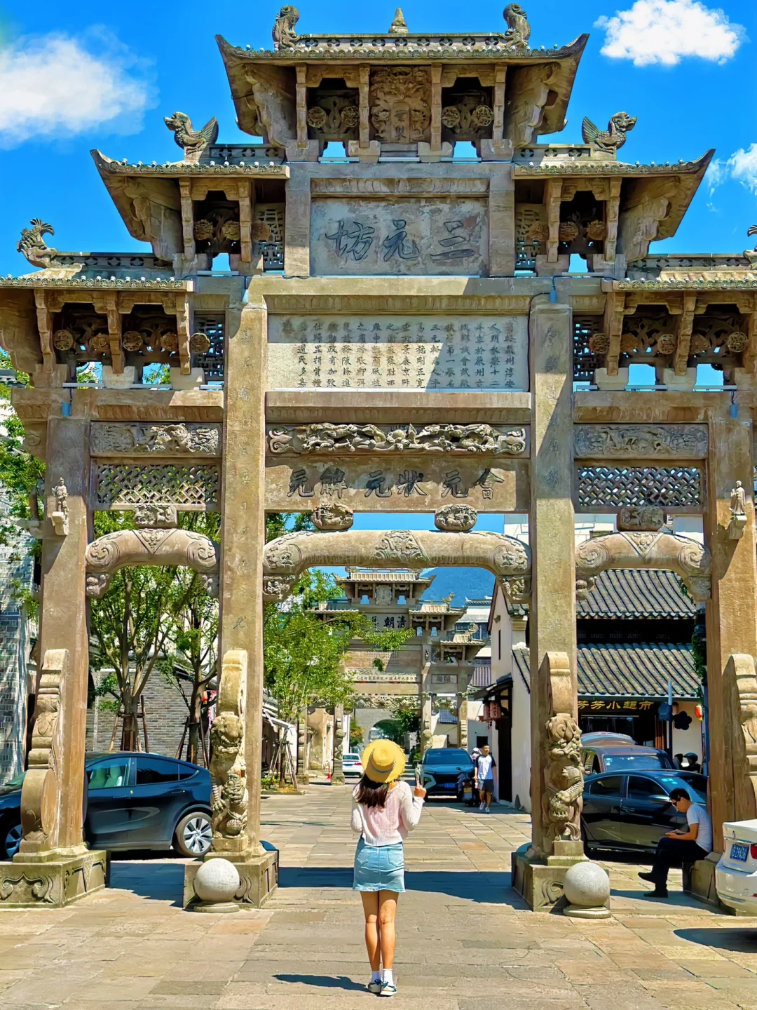 朋友圈问疯了‼️在杭州！在杭州！在杭州！！！