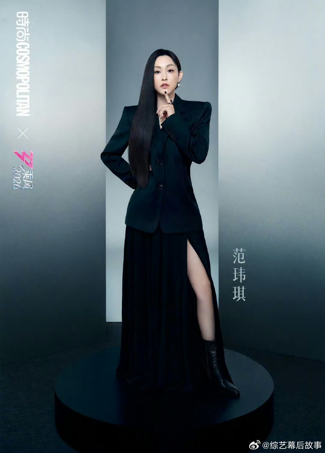 范玮琪回应初舞台紧张范玮琪回应浪姐初舞台紧张抱抱姐姐，初次登场难免怯场，不用给自