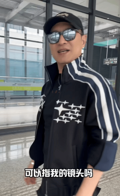 粉丝给汪峰都调成啥了哈哈哈笑晕了，感觉汪峰老师脑袋上有一个加载符号汪峰：今天回去