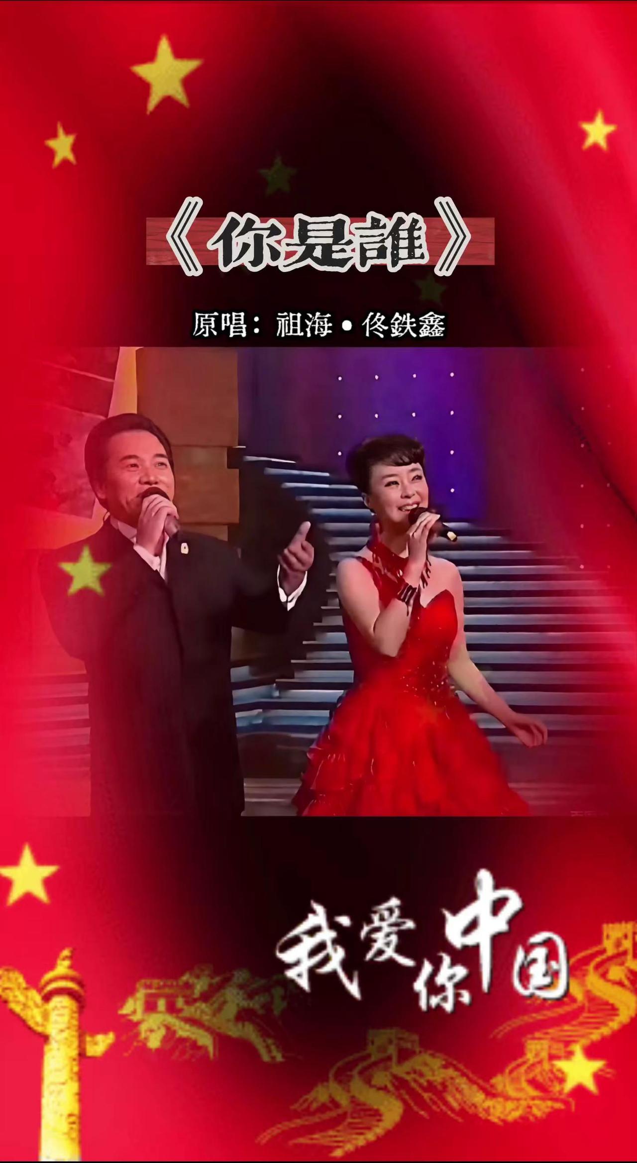  旋律一响肃然起敬。八一建军节 致敬人民子弟兵 军歌经典 八一献礼