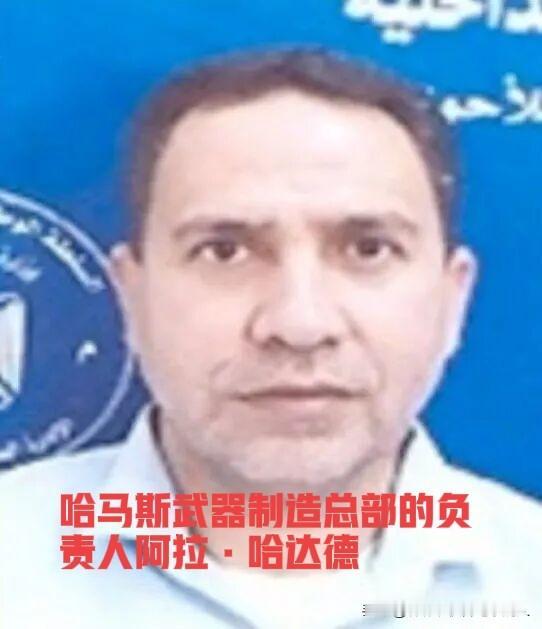 快讯！快讯！

以色列国防军和辛贝特联合声明：

11月23日以色列国防军和辛贝