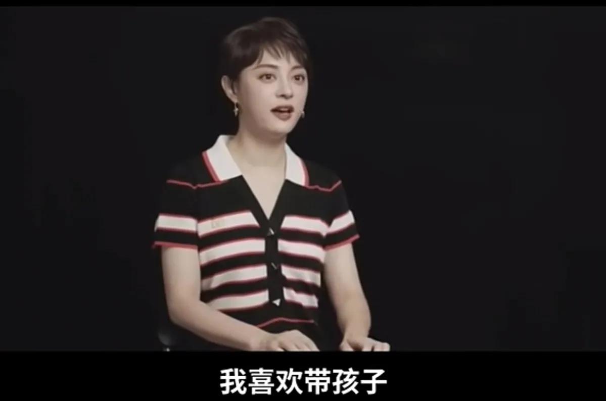 孙俪透露：“我喜欢带孩子，我们去商场触摸商品，他会有自己的一个选择权，那天带等等