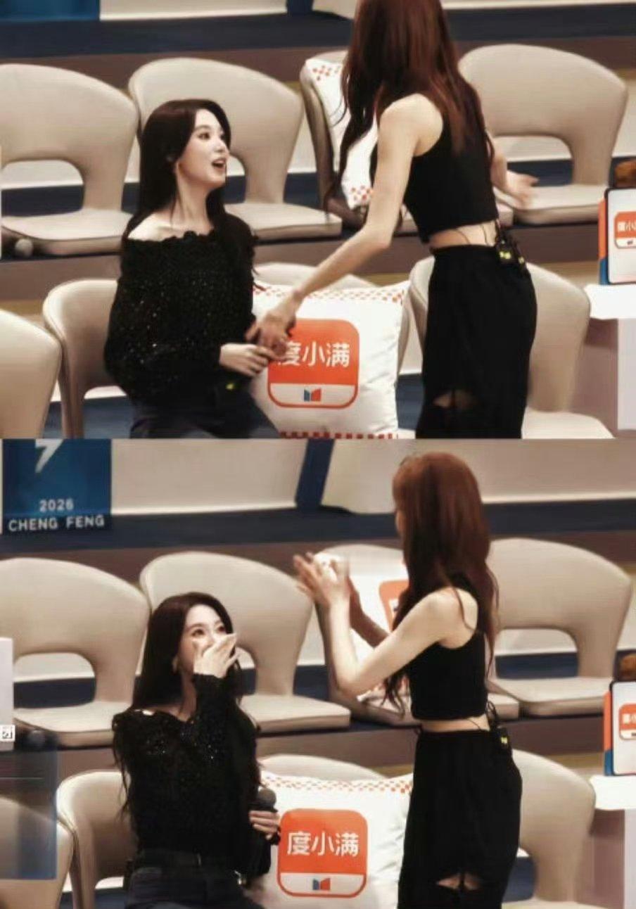 张月对陈瑶说这次我为你爆灯 全场最戳人的选择，张月毫不犹豫为陈瑶爆灯，姐妹情谊太