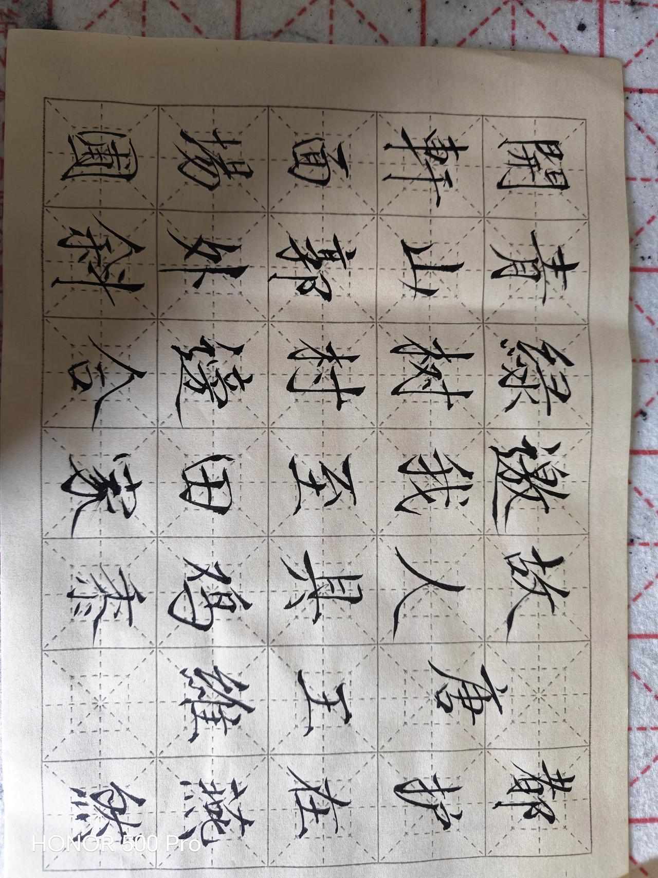 田园与边塞