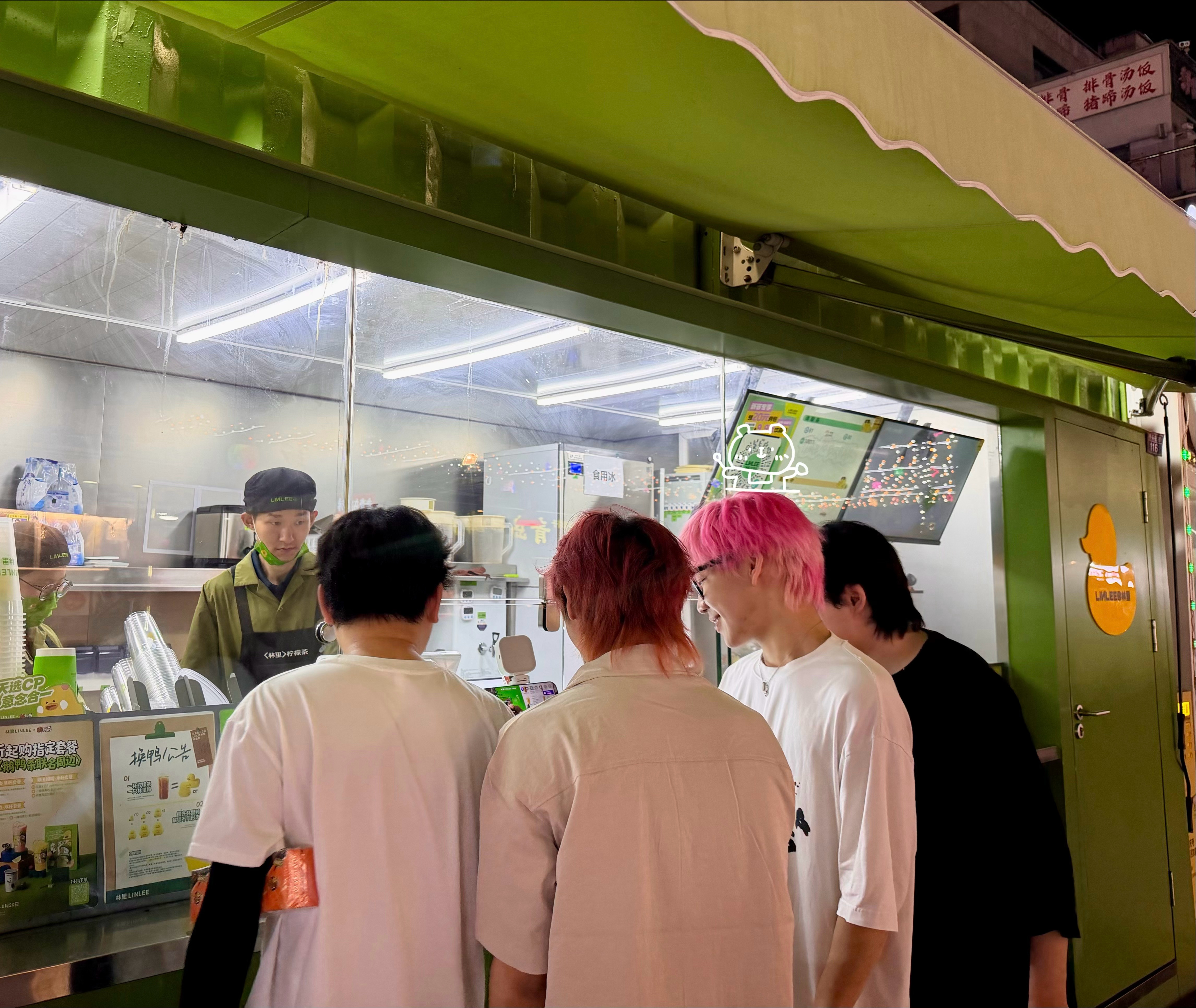 Suk明明青岛美食行⚡WBG决战今夏不负热爱 [雪糕]夜市line直播进行中 ?