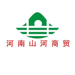 河南山河的精工