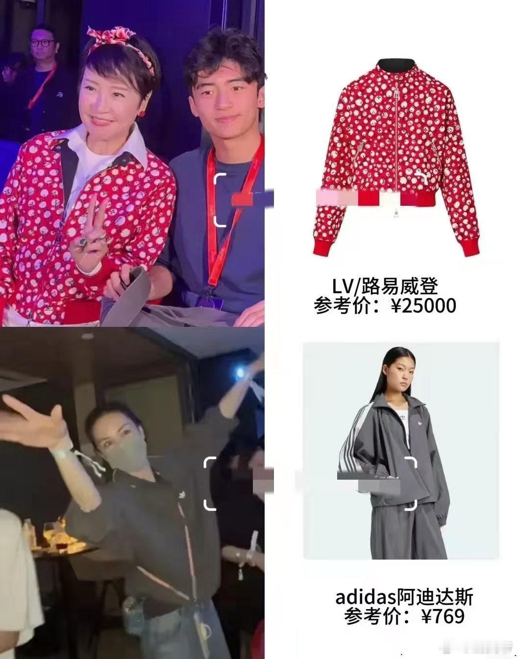 谢霆锋母亲比王菲穿搭贵气！ ​​​