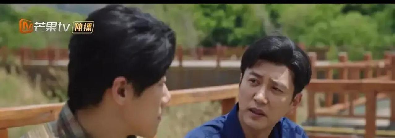 大结局了，最让我动容的，不是有情人终成眷属，也不是恶人回头是岸。

是方亮，说要