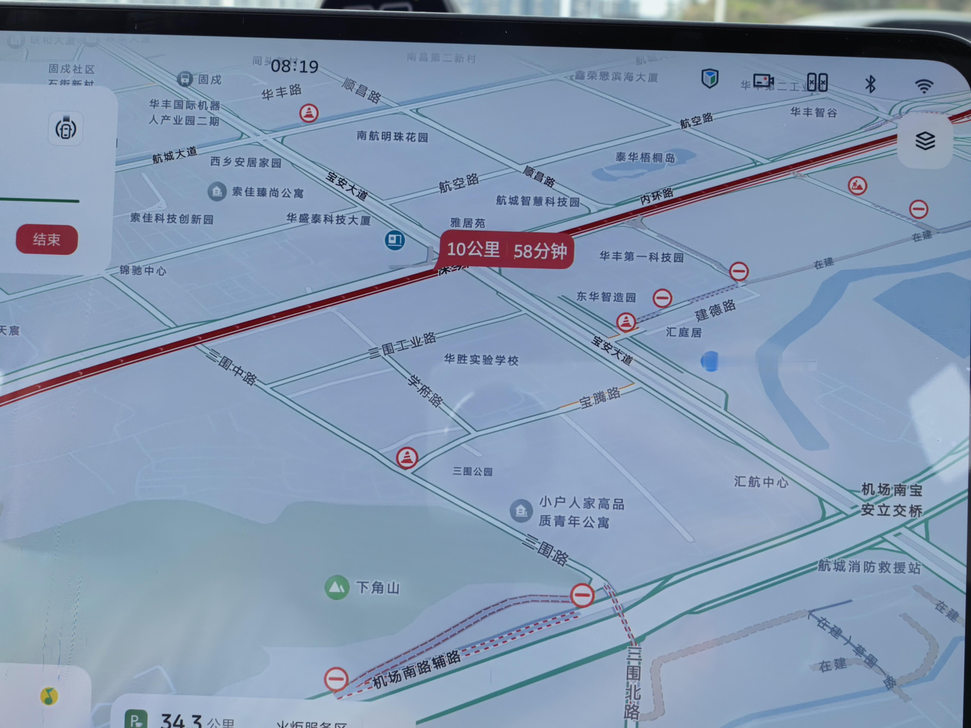 已经7点出门了，还是堵 深圳·深中通道