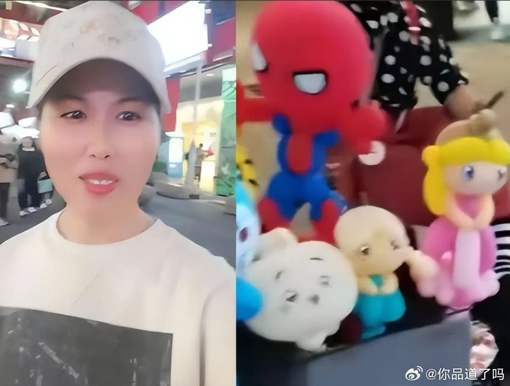 小杨阿姨顺利回到湾湾了！还开心的晒出自拍照，这份工作算是保住了，一回到台北就带着