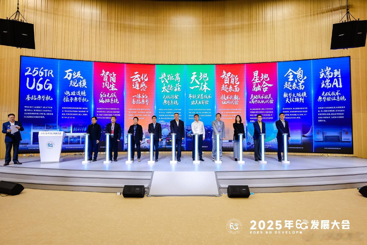 小米还有多少惊喜是我们不知道的，不声不响在6G领域搞出了名堂。能和移动联通这些老