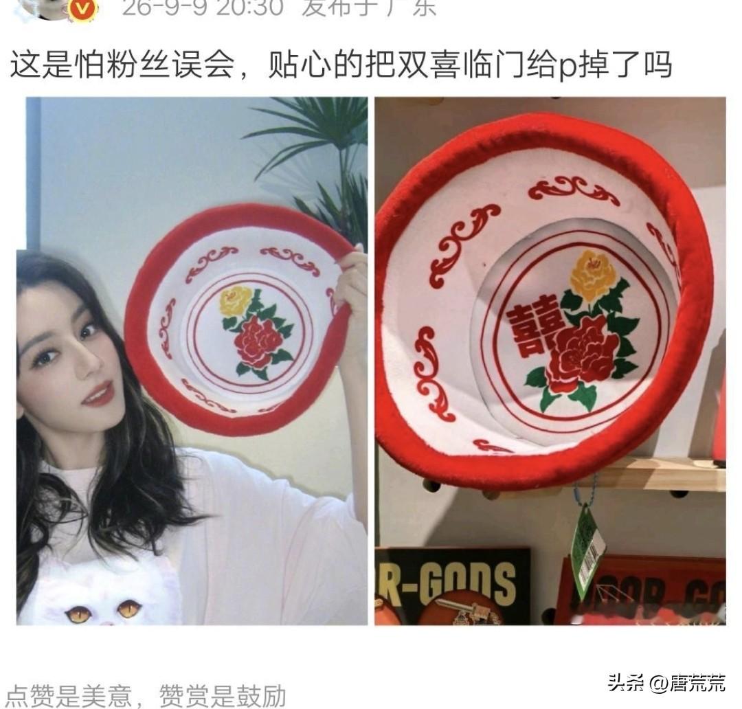 额。。就突然想到小时候家里确实有这么一个盆来着。。[捂脸哭]