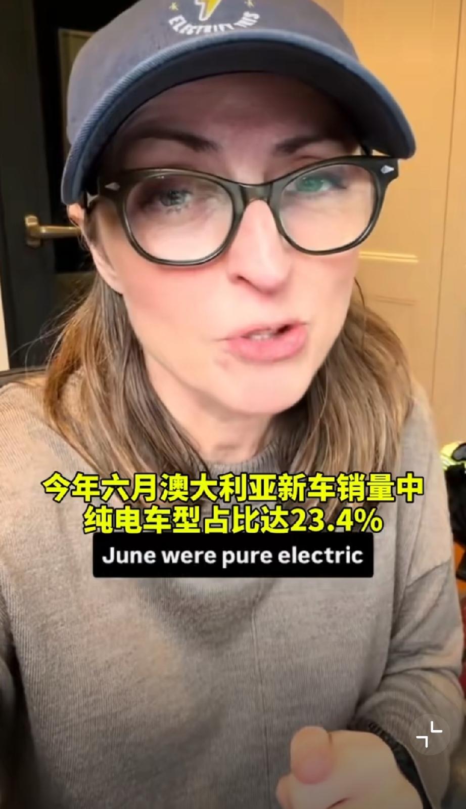 一船比亚迪汽车刚刚运到澳大利亚直接被抢空，比亚迪销量暴涨133%，成了澳洲销量第