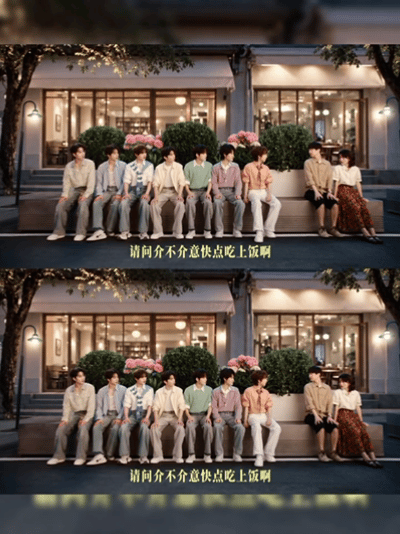 以为时团是抽象派结果是写实派时团的精神状态领先内娱十年别人营业：精心演绎人设。时