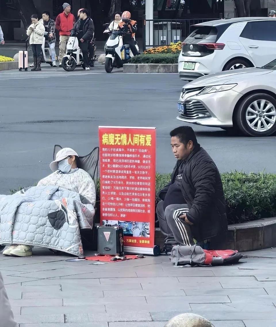 还玩起了两班倒，这难道不是赤裸裸的诈骗吗?