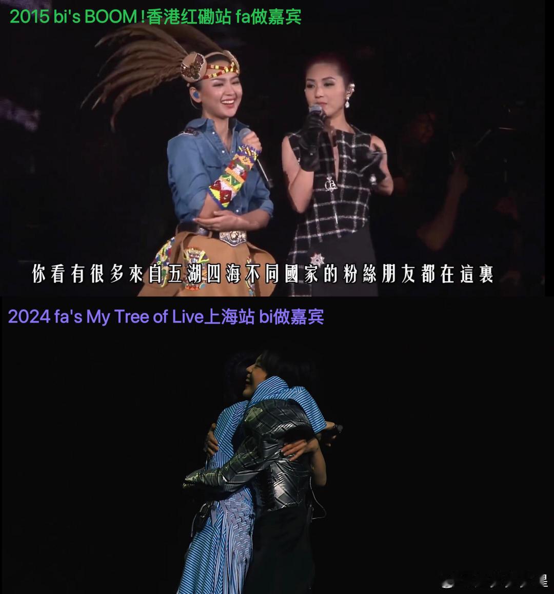 周笔畅羽毛头饰梦回十年前周笔畅广州站羽毛头饰梦回十年前！长沙站蓝发配白羽，直接上