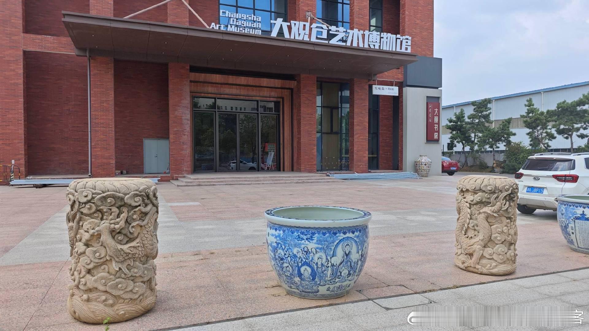 #白衣刷展# 用半天时间来看2022年开馆的长沙大观仓艺术博物馆，目前有三个特展