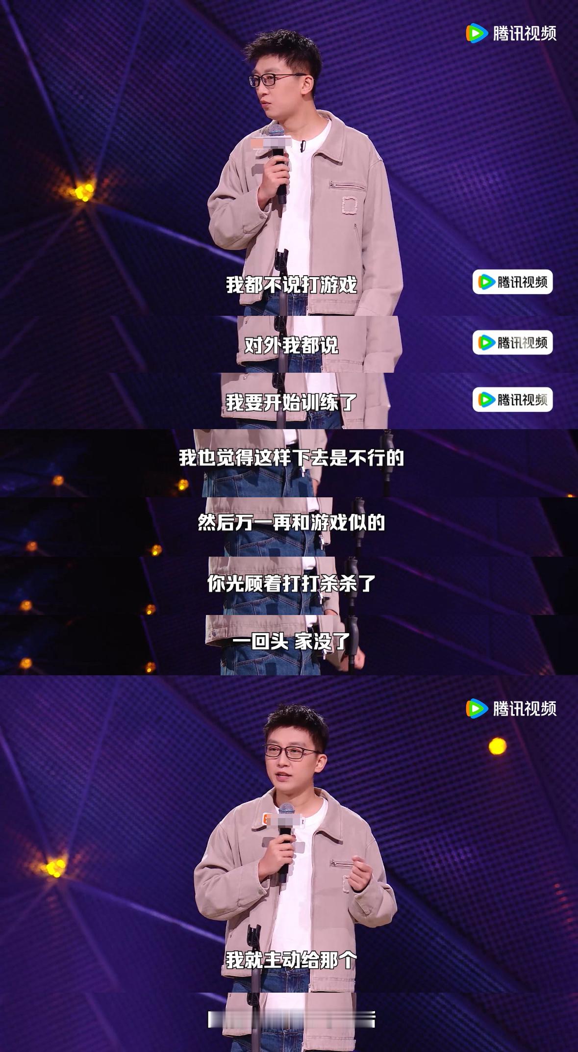 连戒网瘾中心都不要35岁以上的 被孟川的遭遇笑疯，成年人自律失败想外力帮忙，结果