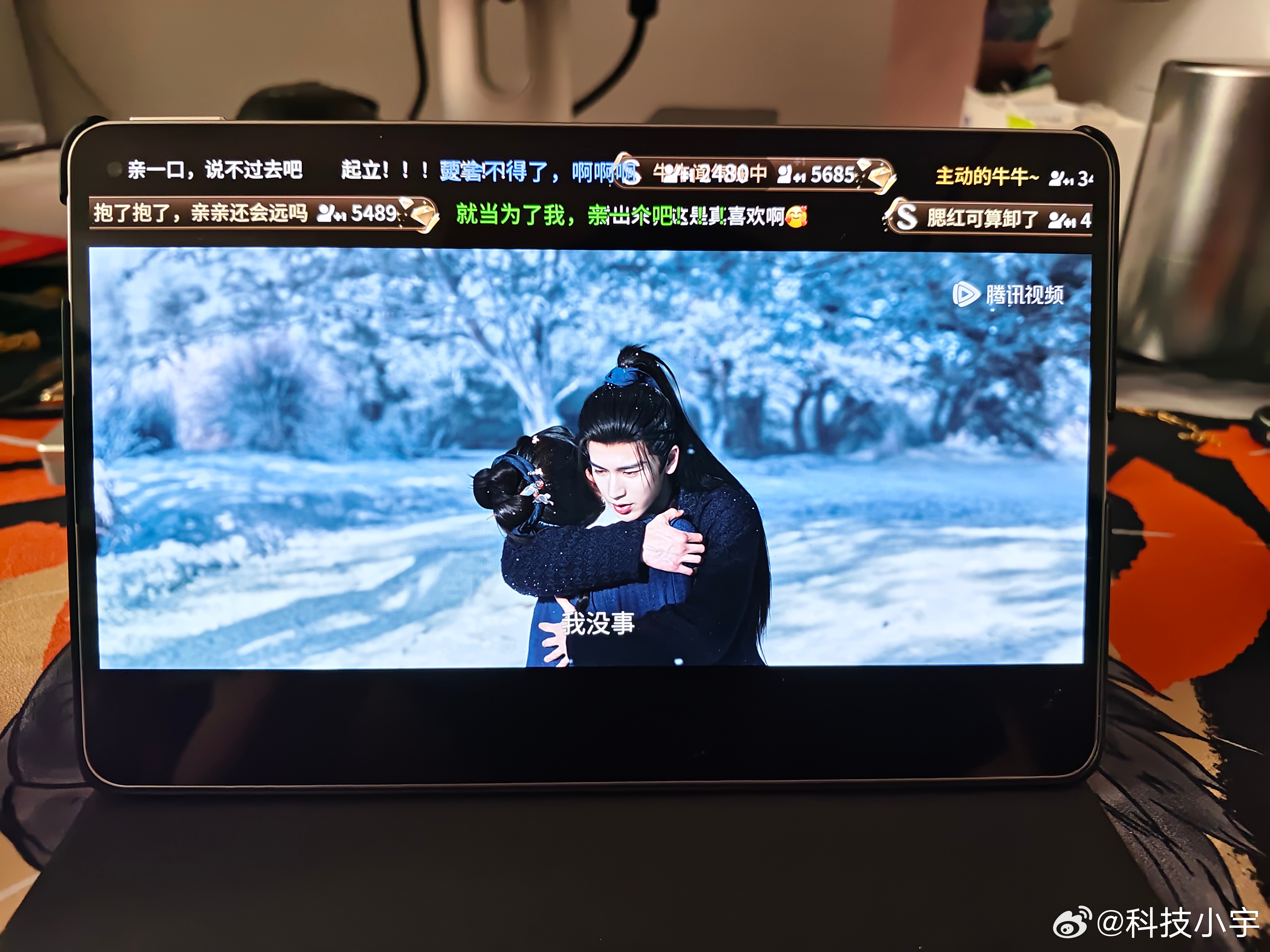 逐玉预告看这个剧大家有没有像我一样，特纠结，看快了怕后面等更新难受，但是想慢又慢