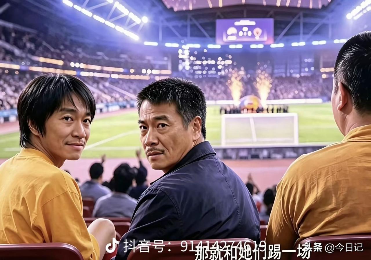 有多少人想看这个镜头
《功夫女足》唯一的小遗憾