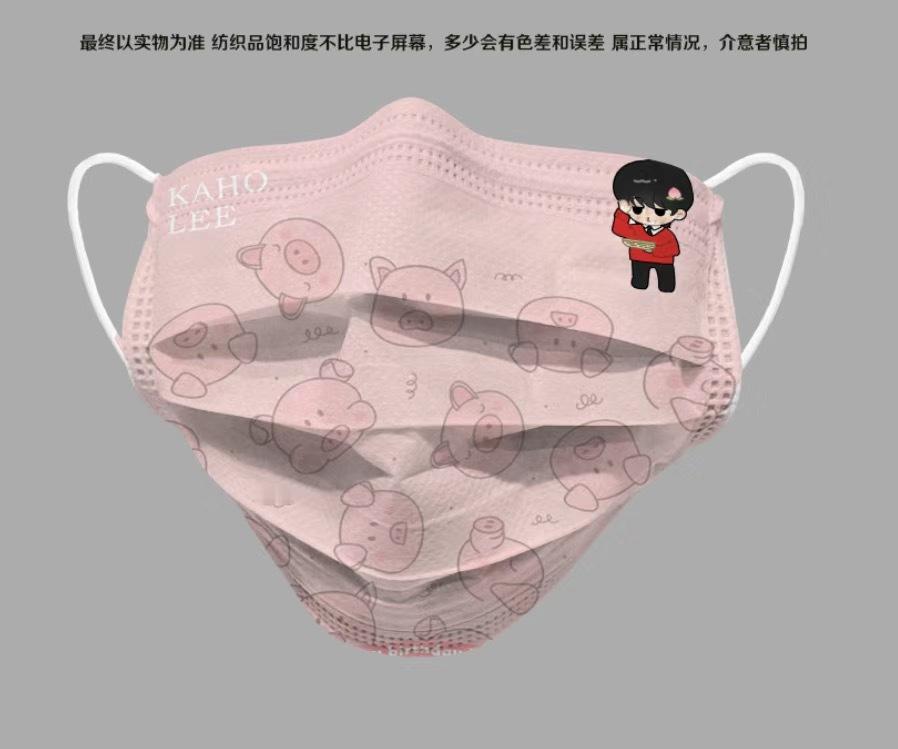 物料1️⃣ ​​​