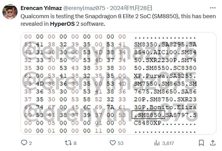 2025手机处理器神仙打架？一文看懂全网爆料前瞻，库克会挤爆牙膏吗？
骁龙SM8