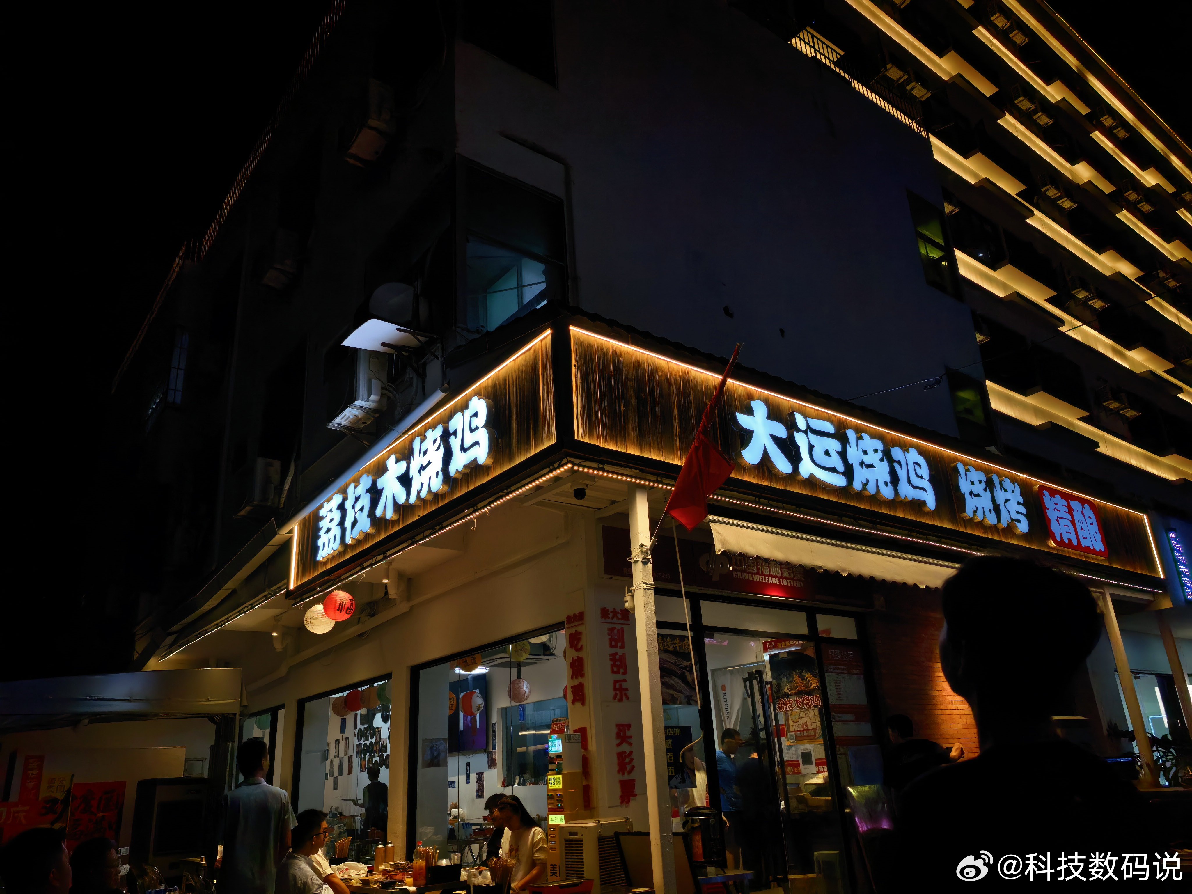 必须支持一下龙岗产业 大运烧鸡荔枝木烧鸡必须整，从大老师那里新学的西红柿牛腩面也