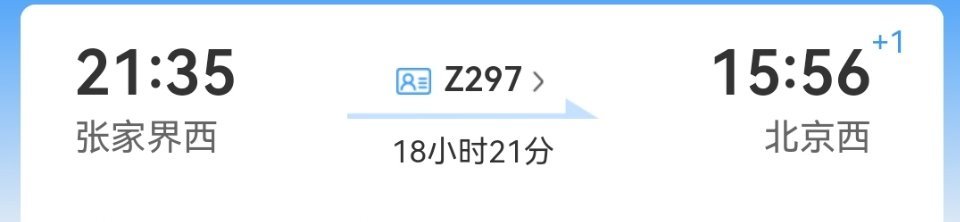 要是700个人抽到我了，我将这样来回我求求了，我求求了，我求求了 