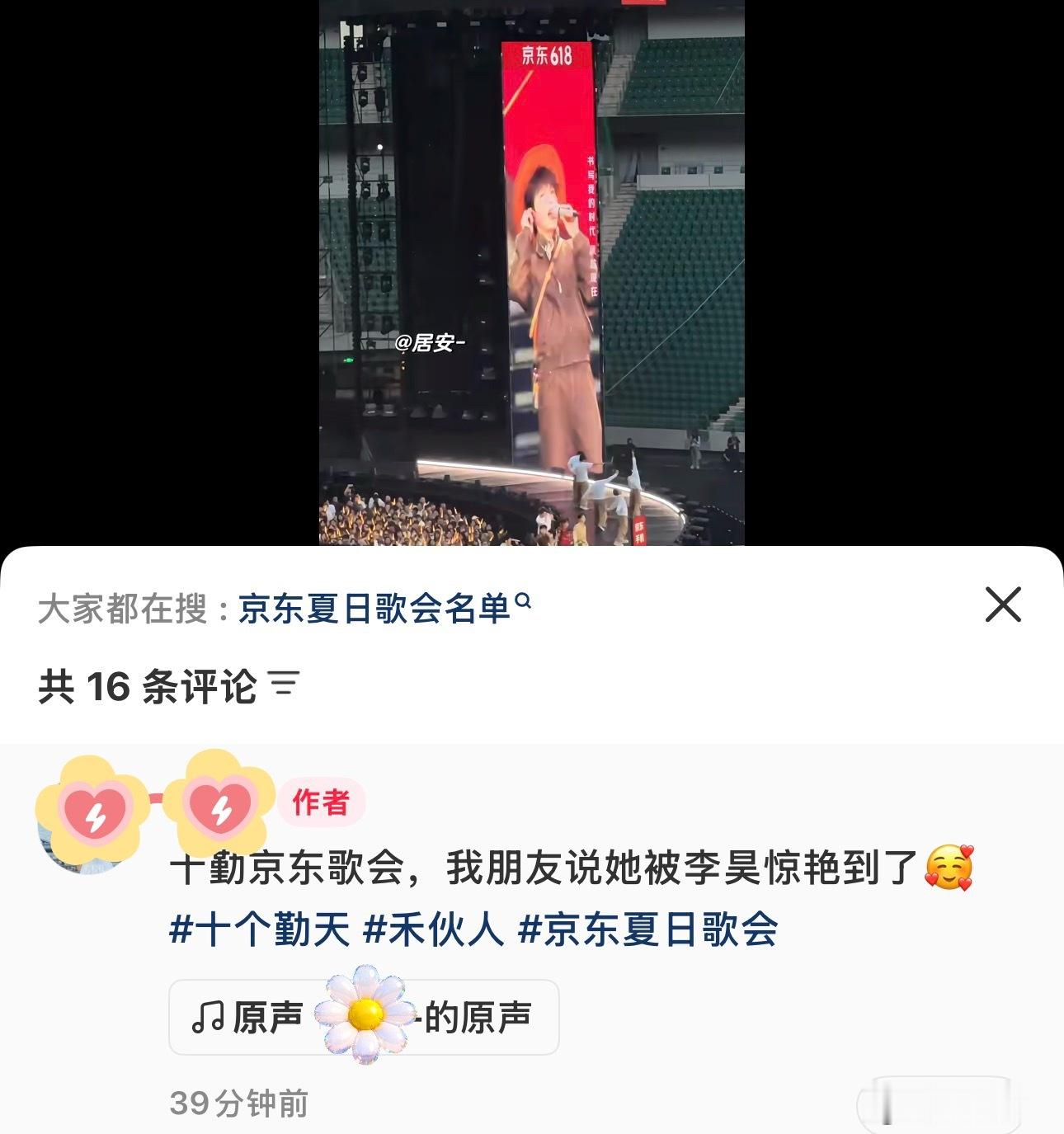 有只小猪就这样 随时随地惊艳路人