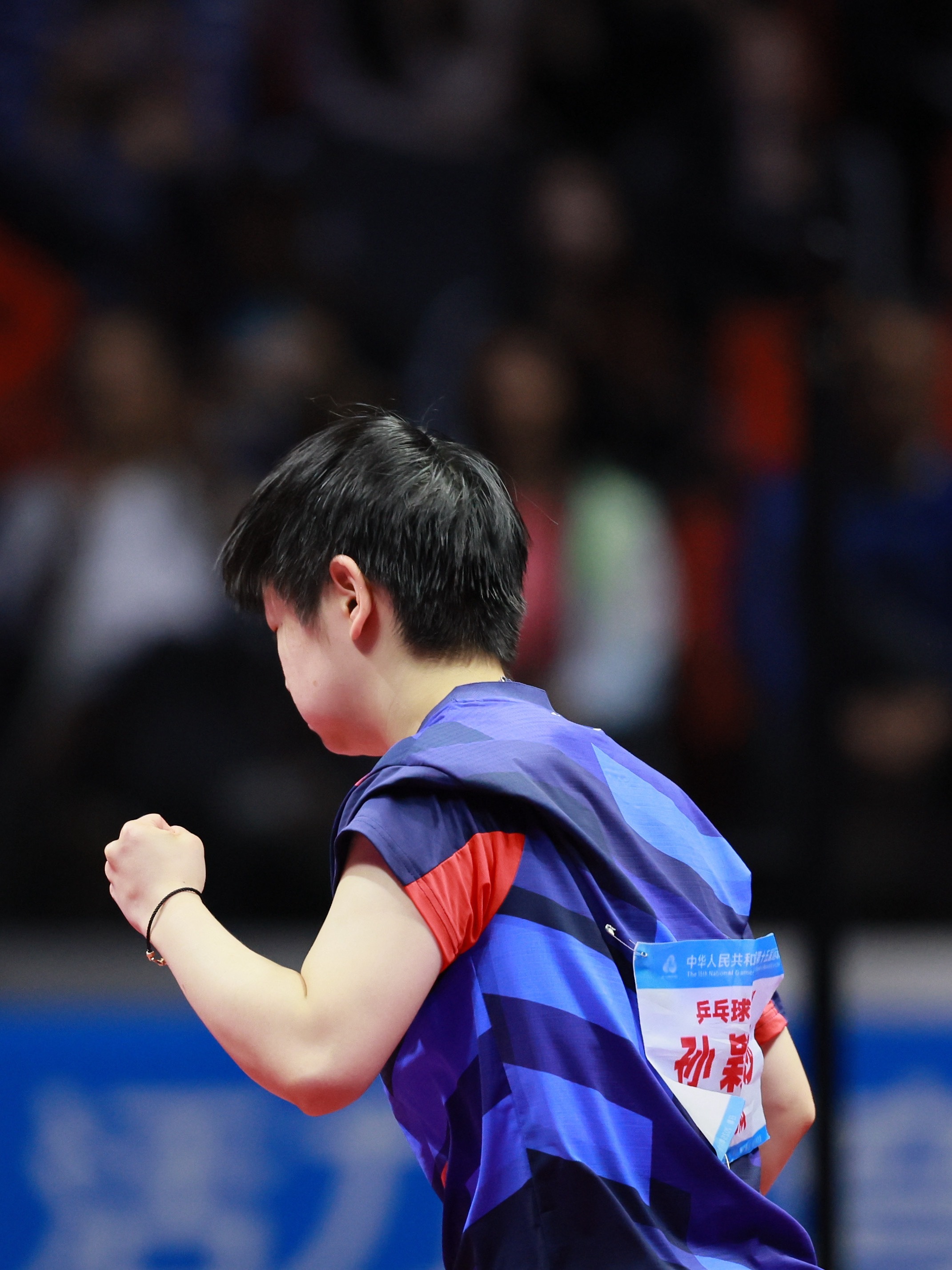 20251116｜全运会图集🍀🍀🍀🍀 