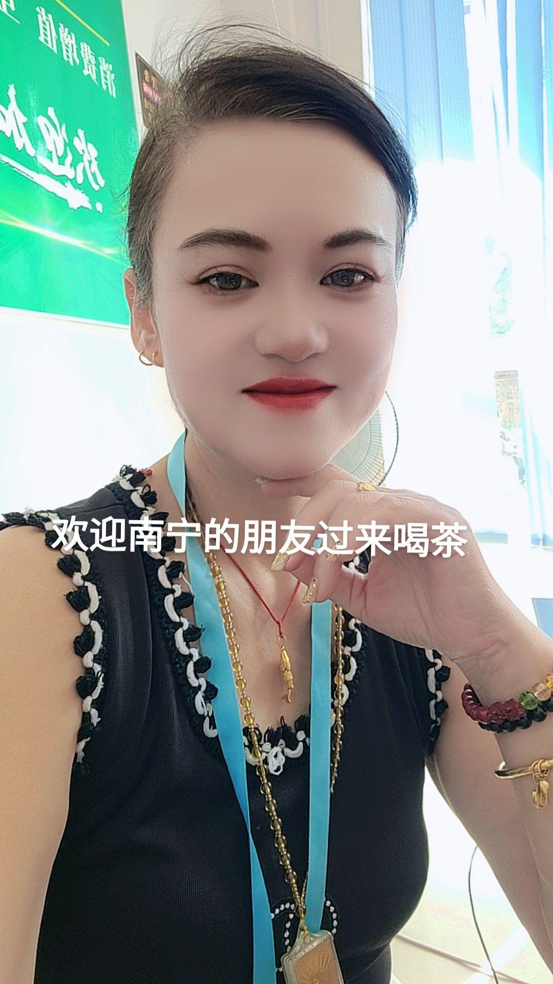 欢迎南宁的朋友过来喝茶#记录自己的点点滴滴 #活成自己喜欢的样子 #余生做自己的