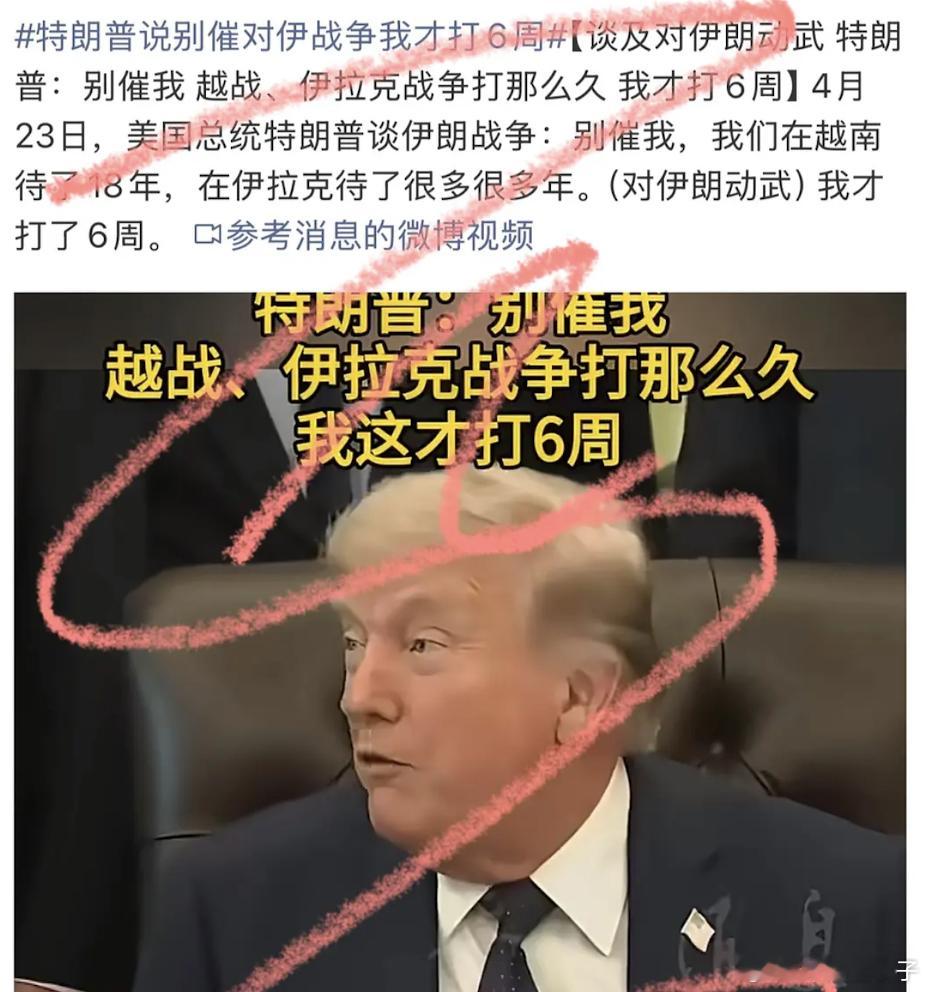 特别靠谱：别催！干什么催催催的！k线没画完呢每个礼拜五炒一波大的，等周一开盘捞一