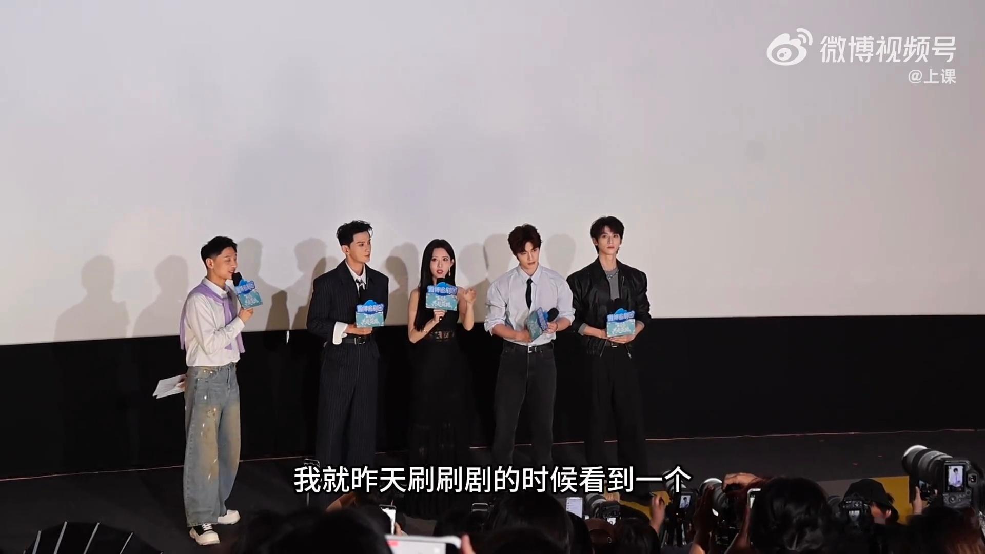 沈汐和也要发疯了整部剧角色挨个情绪崩溃轮番上演疯癫名场面，只有沈汐和全程冷静布局