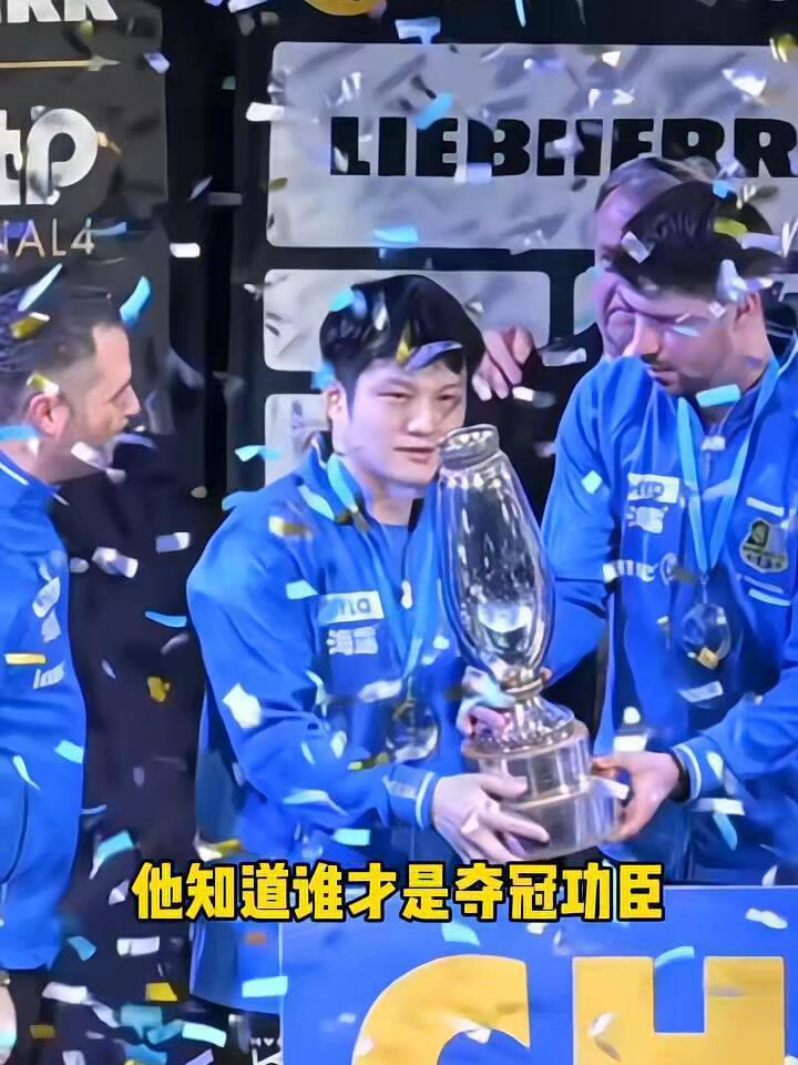 小弗队长真的很好，圈粉了，认识了小弗！
本身就很好的一个人，遇到了另一个很好的人