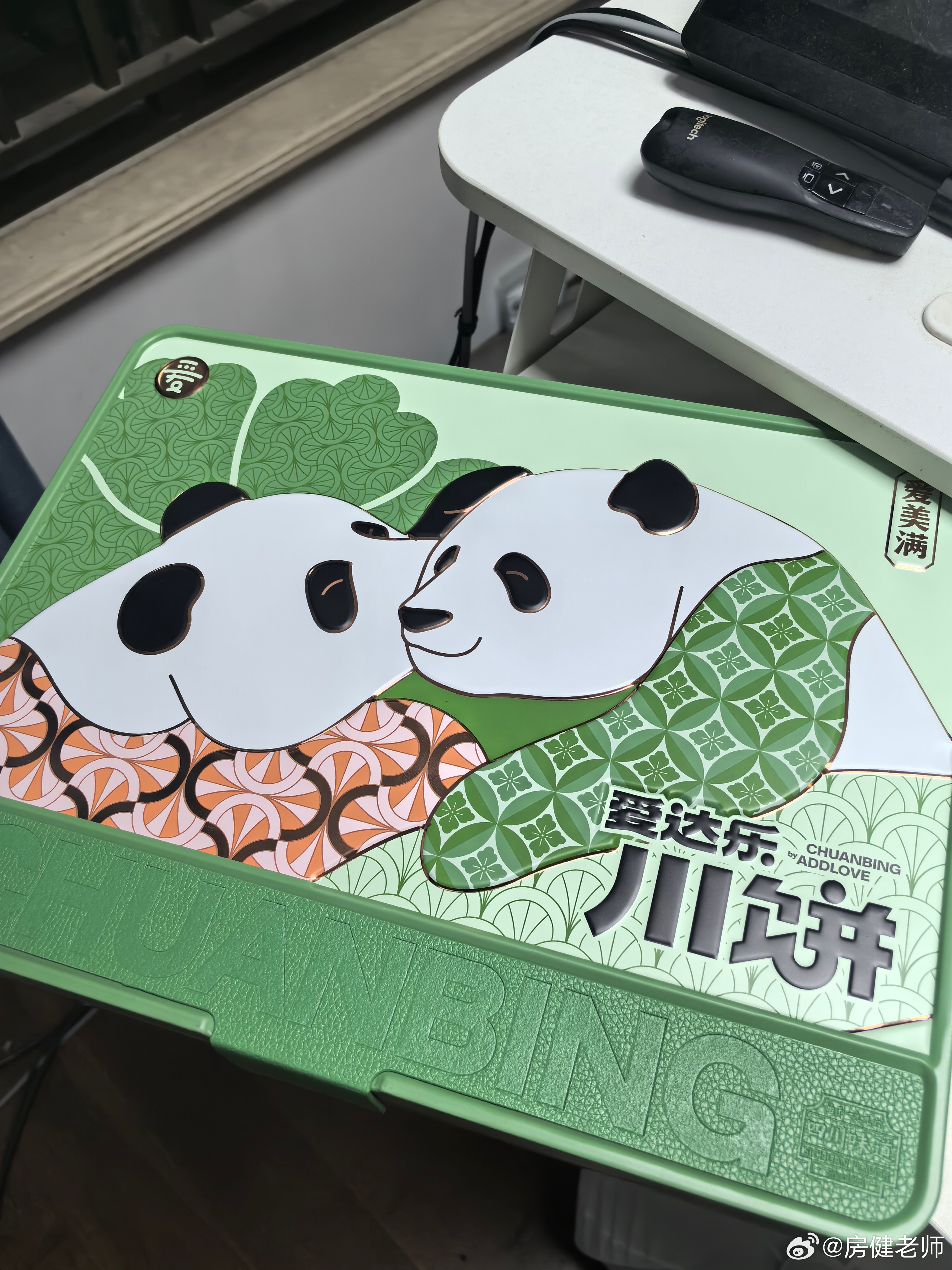 桂香月正圆，家国共欢庆。感谢之了课堂提供的节日礼物，非常开心！新的考季，继续努力