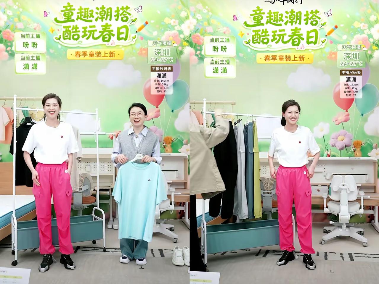 谁能想到，盼盼午觉睡过头差点迟到，一身派对粉童装登山裤刚亮相，粉色款直接被秒空，